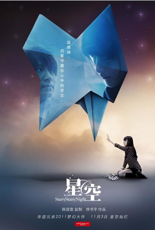 怎么办假韩国釜山外国语大学文凭毕业证